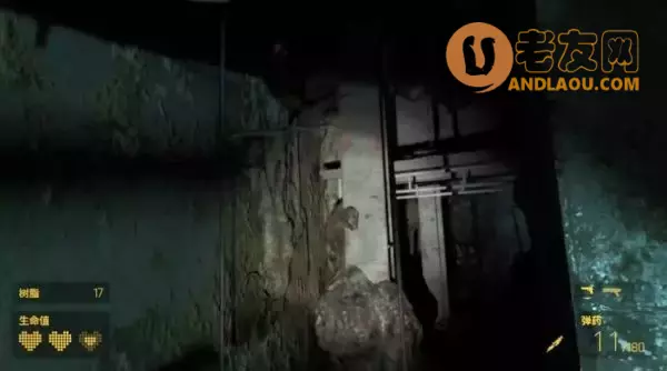 《半条命Alyx》第三章现在或是将来图文攻略