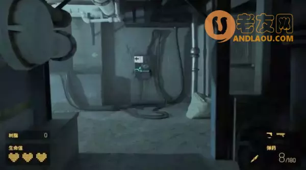《半条命Alyx》第三章现在或是将来图文攻略