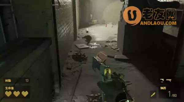 《半条命Alyx》第三章现在或是将来图文攻略