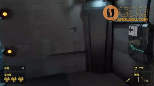 《半条命Alyx》第三章现在或是将来图文攻略