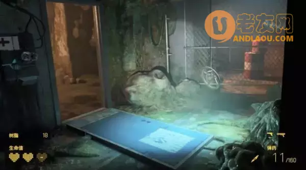《半条命Alyx》第三章现在或是将来图文攻略