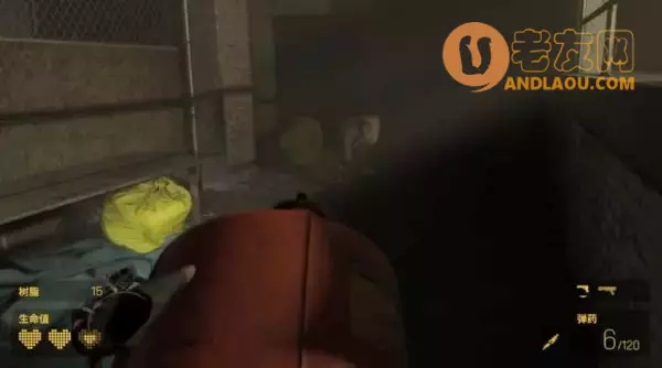 《半条命Alyx》第三章现在或是将来图文攻略