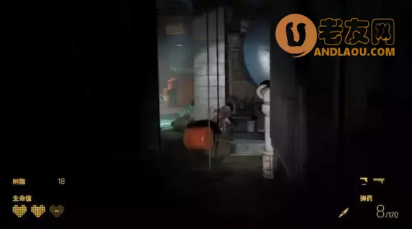 《半条命Alyx》第三章现在或是将来图文攻略