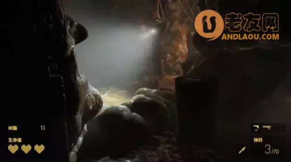 《半条命Alyx》第三章现在或是将来图文攻略