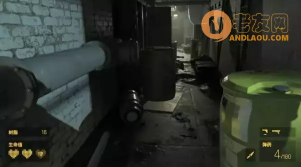 《半条命Alyx》第三章现在或是将来图文攻略