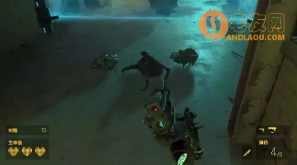 《半条命Alyx》第三章现在或是将来图文攻略