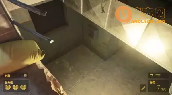 《半条命Alyx》第三章现在或是将来图文攻略