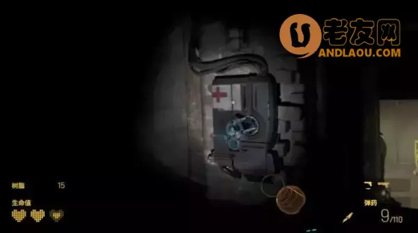 《半条命Alyx》第三章现在或是将来图文攻略