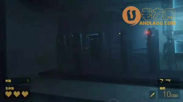 《半条命Alyx》第三章现在或是将来图文攻略