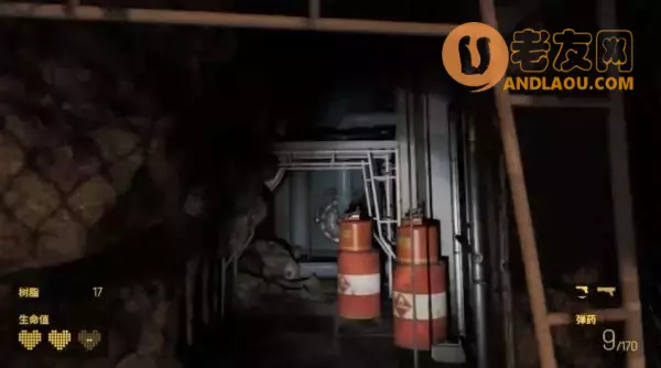 《半条命Alyx》第三章现在或是将来图文攻略