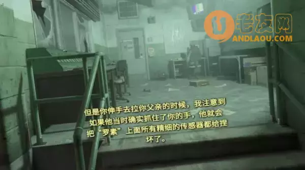 《半条命Alyx》第四章超级武器图文攻略