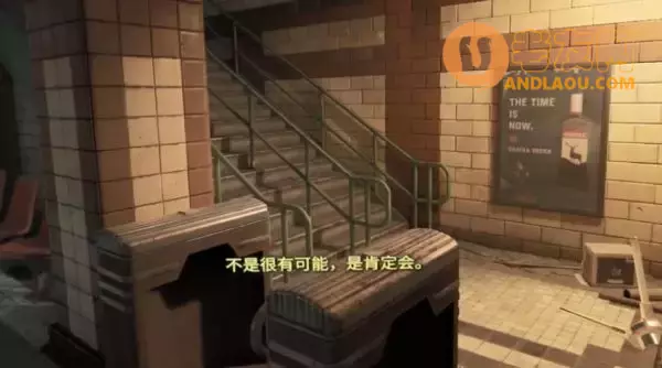 《半条命Alyx》第四章超级武器图文攻略