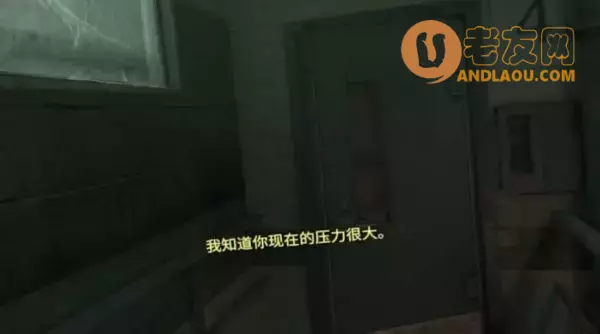 《半条命Alyx》第四章超级武器图文攻略