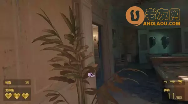 《半条命Alyx》第五章北极星图文攻略