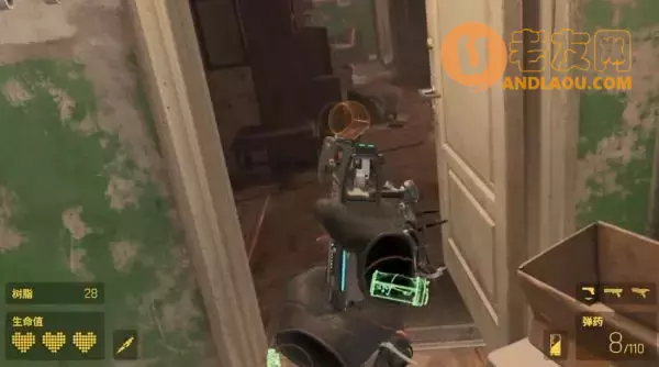 《半条命Alyx》第五章北极星图文攻略