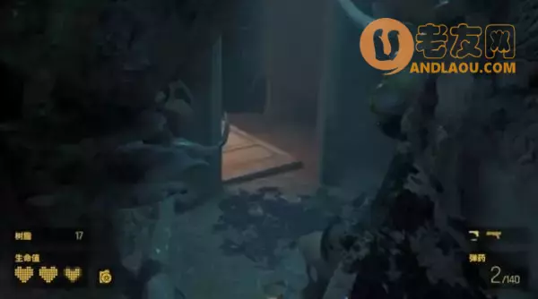 《半条命Alyx》第五章北极星图文攻略