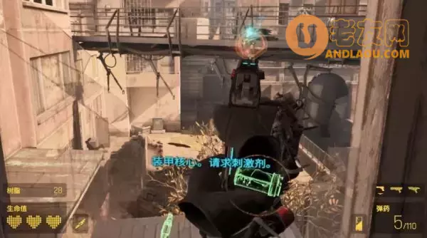 《半条命Alyx》第五章北极星图文攻略