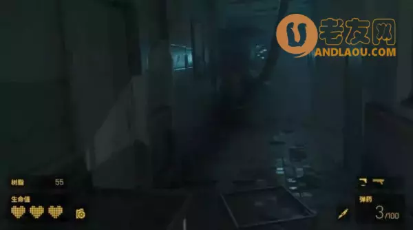 《半条命Alyx》第五章北极星图文攻略