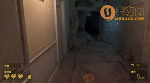 《半条命Alyx》第五章北极星图文攻略