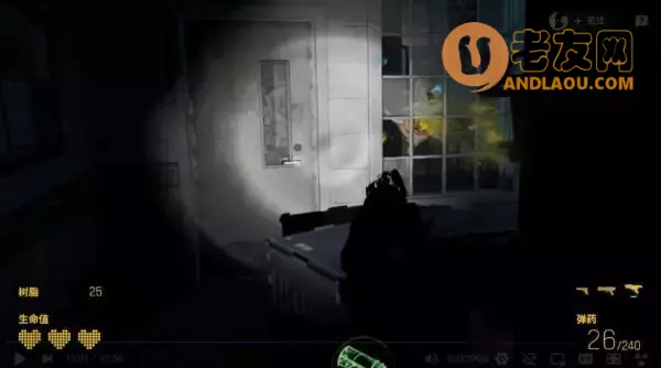 《半条命Alyx》第五章北极星图文攻略