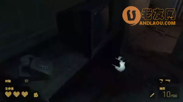 《半条命Alyx》第五章北极星图文攻略