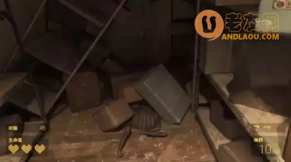 《半条命Alyx》第五章北极星图文攻略