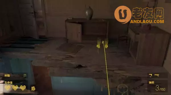 《半条命Alyx》第五章北极星图文攻略