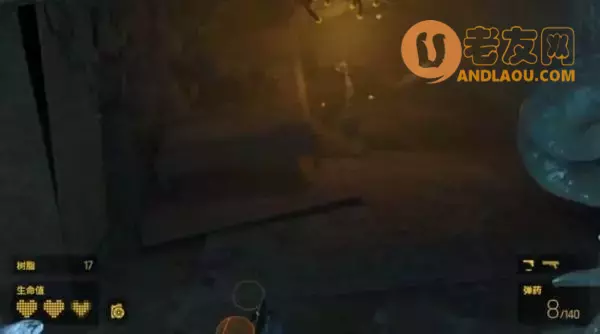 《半条命Alyx》第五章北极星图文攻略