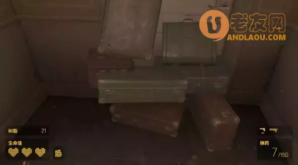 《半条命Alyx》第五章北极星图文攻略