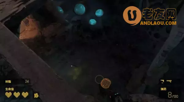 《半条命Alyx》第五章北极星图文攻略