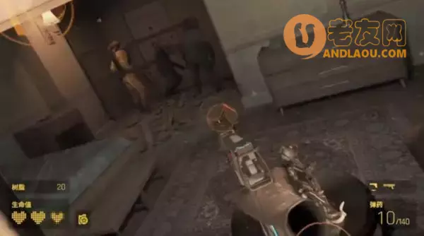 《半条命Alyx》第五章北极星图文攻略