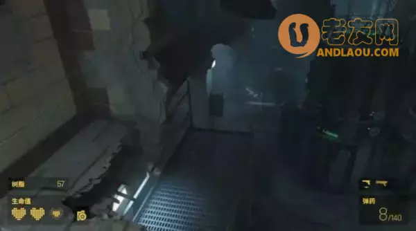 《半条命Alyx》第五章北极星图文攻略