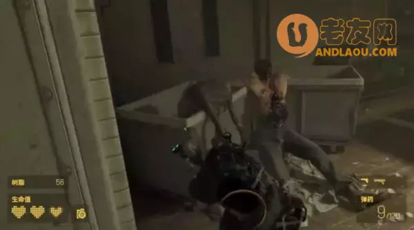 《半条命Alyx》第五章北极星图文攻略