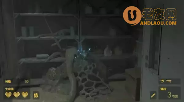 《半条命Alyx》第五章北极星图文攻略