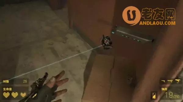 《半条命Alyx》第五章北极星图文攻略