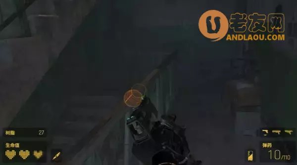 《半条命Alyx》第五章北极星图文攻略