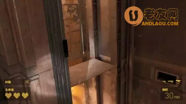 《半条命Alyx》第五章北极星图文攻略