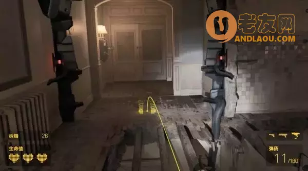 《半条命Alyx》第五章北极星图文攻略