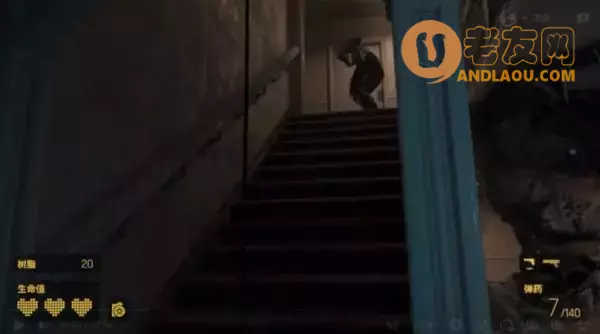 《半条命Alyx》第五章北极星图文攻略