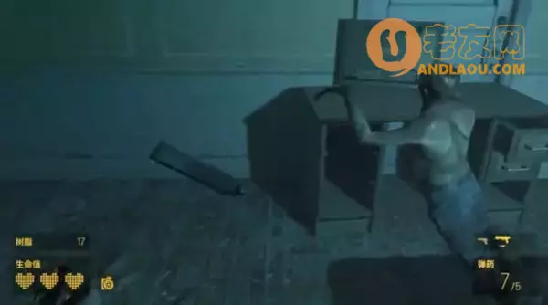 《半条命Alyx》第五章北极星图文攻略