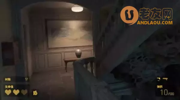 《半条命Alyx》第五章北极星图文攻略