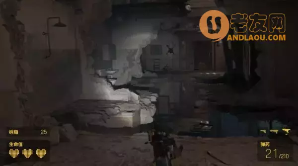 《半条命Alyx》第五章北极星图文攻略