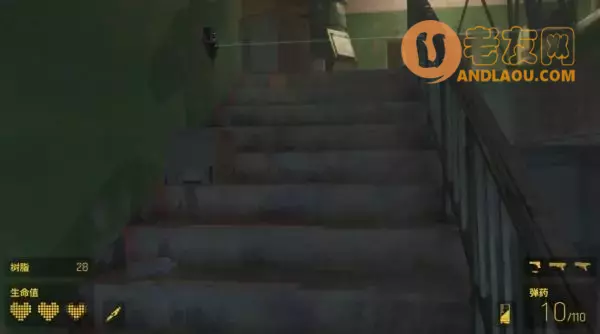 《半条命Alyx》第五章北极星图文攻略