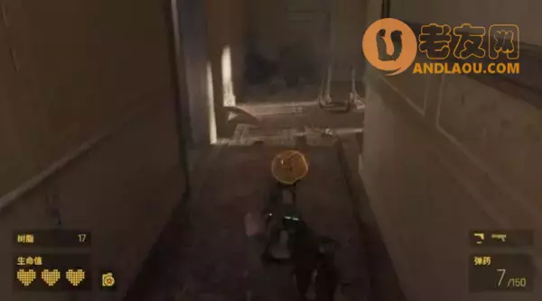 《半条命Alyx》第五章北极星图文攻略