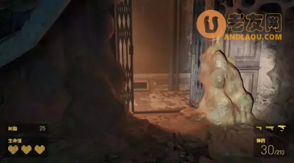 《半条命Alyx》第五章北极星图文攻略