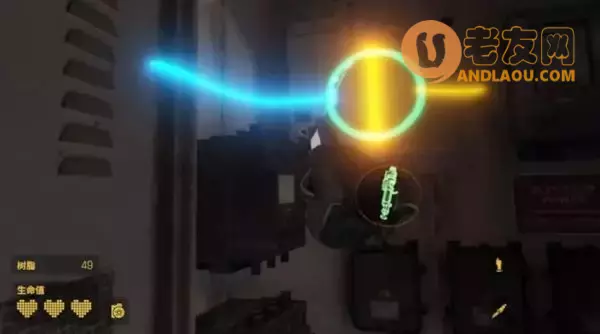 《半条命Alyx》第五章北极星图文攻略