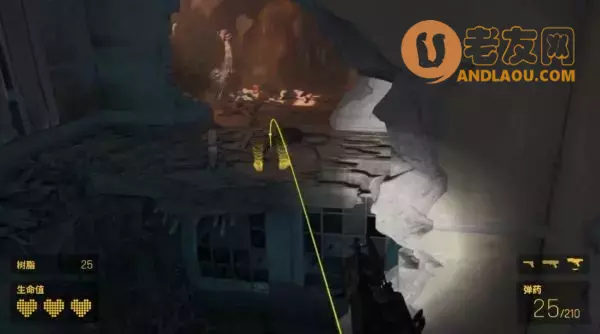 《半条命Alyx》第五章北极星图文攻略