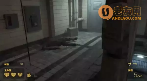 《半条命Alyx》第五章北极星图文攻略