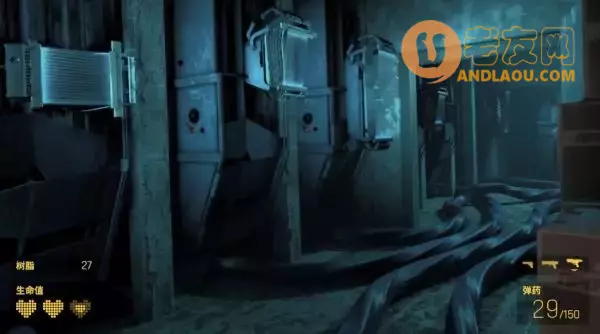 《半条命Alyx》第五章北极星图文攻略