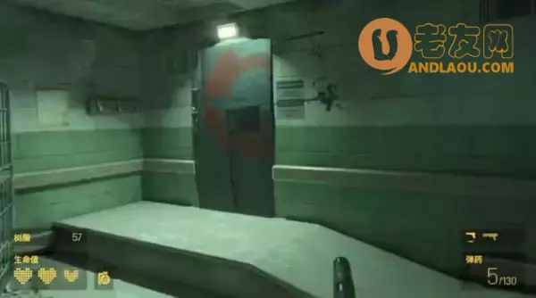 《半条命Alyx》第五章北极星图文攻略